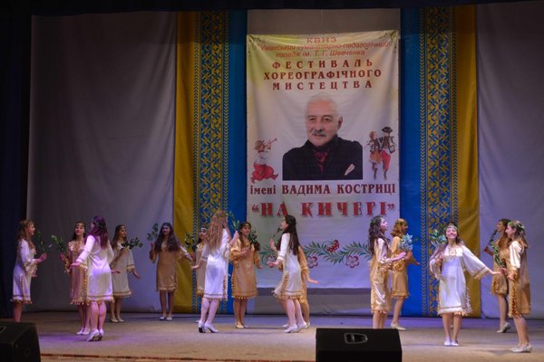 Вербна неділя. Виконує анс.Нивка