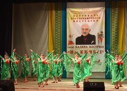 Ансамбль танцю Нивка. Калинові мрії