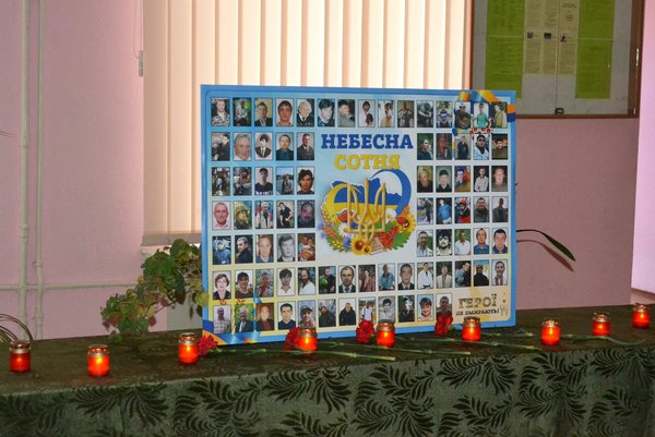 В Уманському НУС відбулися заходи до Дня Гідності та Свободи
