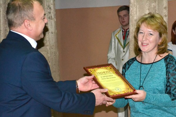 Свято невтомних трударів і сподвижників великих справ