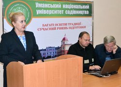Наша мова – наш скарб