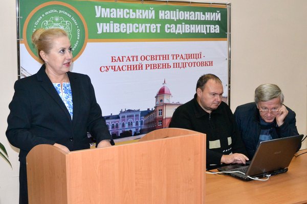 Наша мова – наш скарб