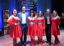 «Зірковий Грамофон талантів 2017»