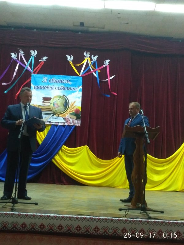 Творчі колективи Уманського НУС привітали освітян з професійним святом