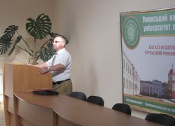 Патріотичний початок нового навчального року