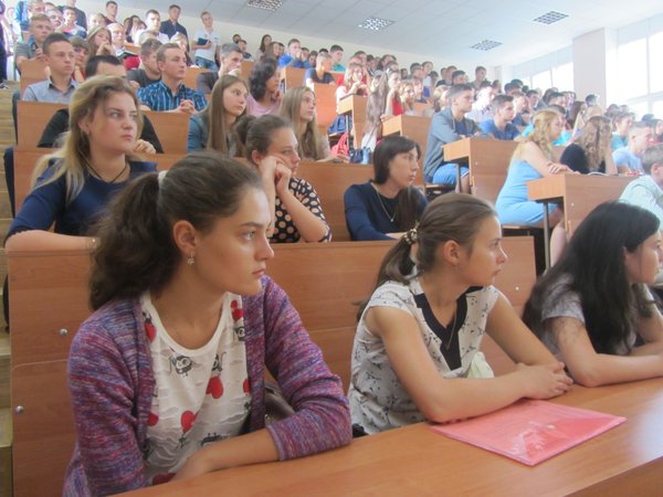 Патріотичний початок нового навчального року