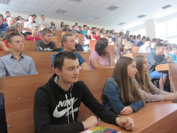 Патріотичний початок нового навчального року