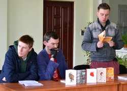 «Поезія – це завжди неповторність...»