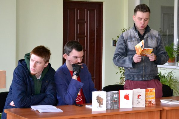 «Поезія – це завжди неповторність...»
