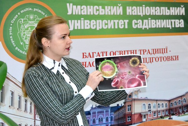 Володіння інформацією – перший крок до запобігання страшних наслідків