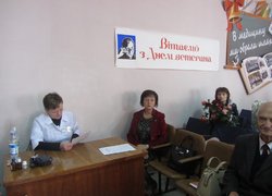 Ми дякуємо вам, шановні ветерани