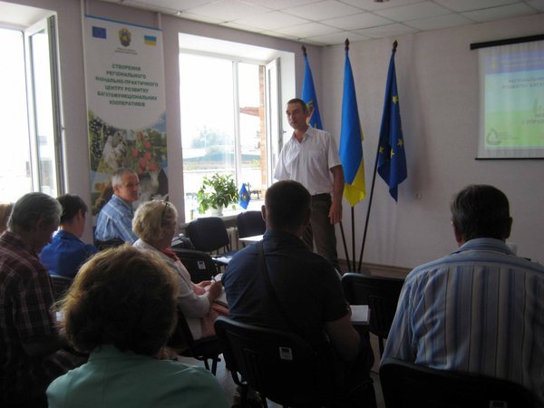 Навчально-практичний семінар з управління сільськогосподарськими обслуговуючими кооперативами