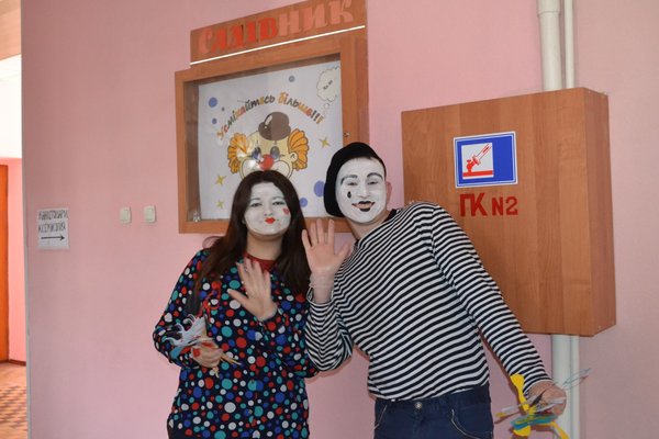 Гумор — це рятівне коло на хвилях життя.