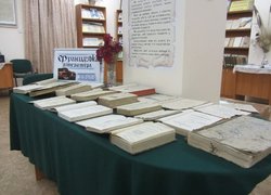Екскурсійний візит гостей з Франції до Уманського НУС