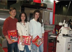 2016 став роком пізнання для студентів інженерно-технологічного факультету УНУС