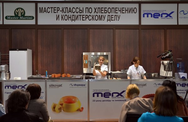 2016 став роком пізнання для студентів інженерно-технологічного факультету УНУС