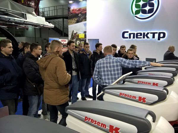 «Твій професійний старт» з «Агрокомплекс-2017»