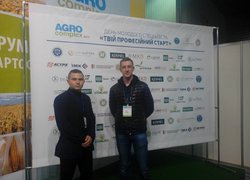 «Твій професійний старт» з «Агрокомплекс-2017»