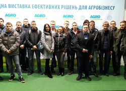 «Твій професійний старт» з «Агрокомплекс-2017»
