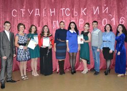 2016 став роком пізнання для студентів інженерно-технологічного факультету УНУС