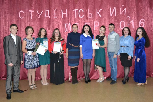 2016 став роком пізнання для студентів інженерно-технологічного факультету УНУС