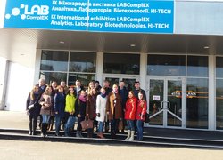2016 став роком пізнання для студентів інженерно-технологічного факультету УНУС