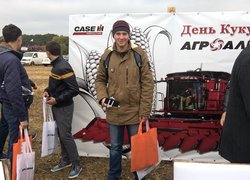 День поля в «Агроальянс»