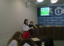 Міський конкурс бізнес-планів підприємницької діяльності серед молоді