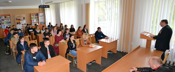 Пам’ять про чорнобильське лихо