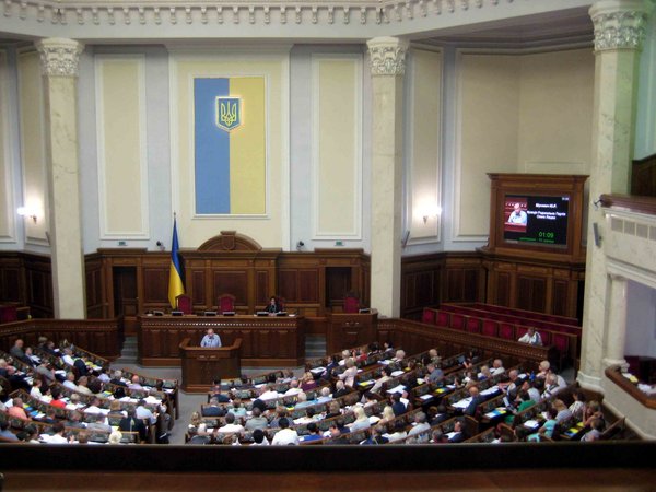 Представники факультету менеджменту – учасники парламентських слухань у Верховній Раді України
