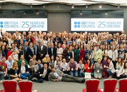 Форум «Стабільність через співпрацю»