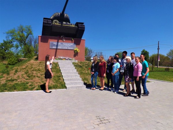 Не стерти з пам’яті славетний подвиг!