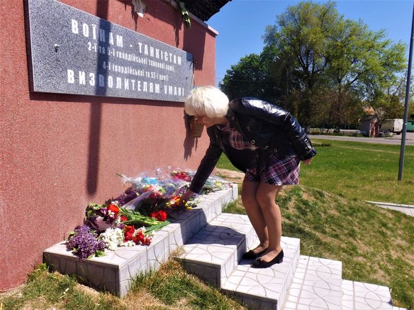 Не стерти з пам’яті славетний подвиг!