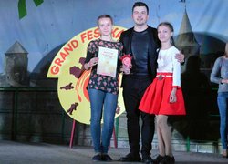 Заслужена нагорода