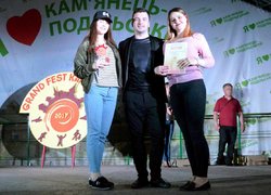 Фото з Сергієм Костецьким