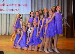 «Модерн» - переможець фестиваль-конкурсу «Grand Fest Кам’янець»