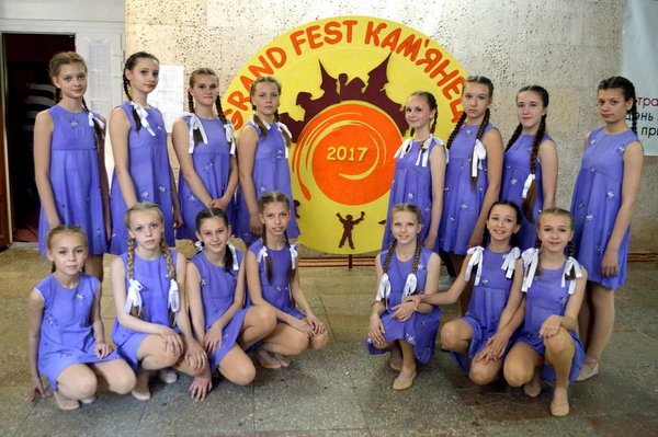 «Модерн» - переможець фестиваль-конкурсу «Grand Fest Кам’янець»