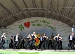 «Модерн» - переможець фестиваль-конкурсу «Grand Fest Кам’янець»