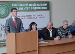 Ярмарка вакансій в УНУС