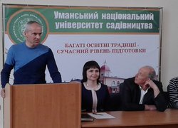 Ярмарка вакансій в УНУС