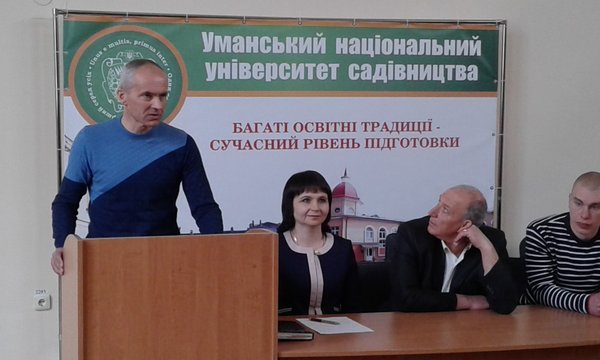 Ярмарка вакансій в УНУС