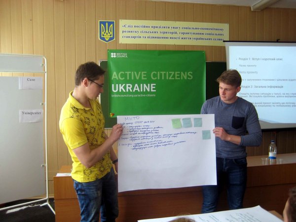 «Активні громадяни» зростають в Уманському НУС