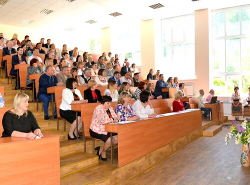 Вшанування науковців Університету