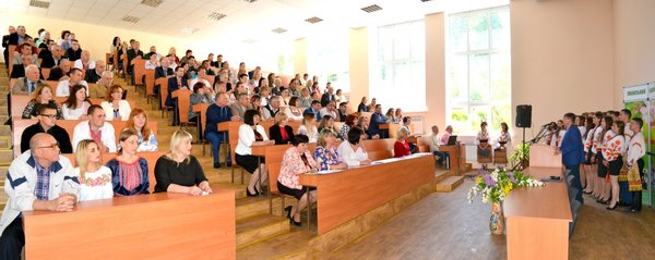 Вшанування науковців Університету