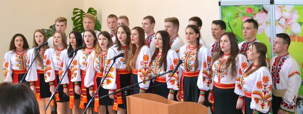 Вшанування науковців Університету