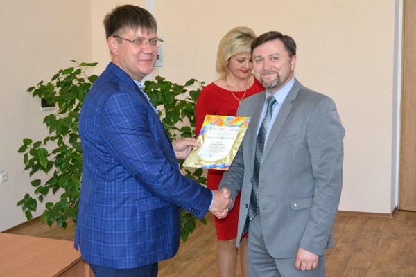 Вшанування науковців Університету