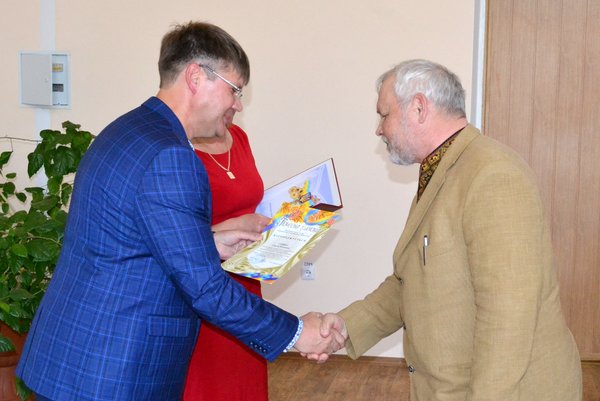 Вшанування науковців Університету