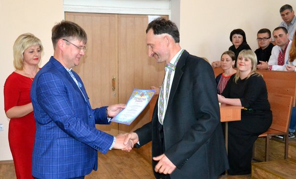 Вшанування науковців Університету