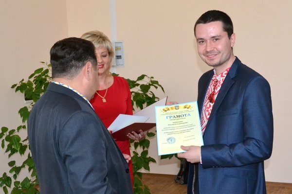 Вшанування науковців Університету