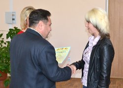 Вшанування науковців Університету